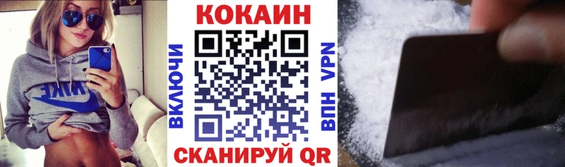 Сколько стоит Тюмень СК Псилоцибиновые грибы Конопля