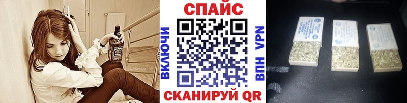 ссылка на мегу зеркало  Тюмень  Бутират бутандиол 