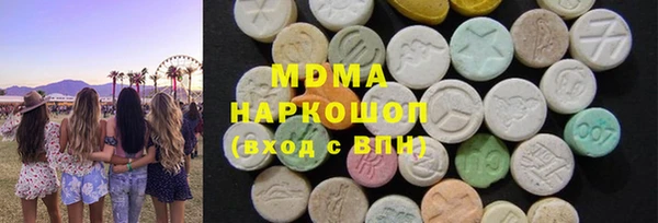 кокаин перу Каменногорск
