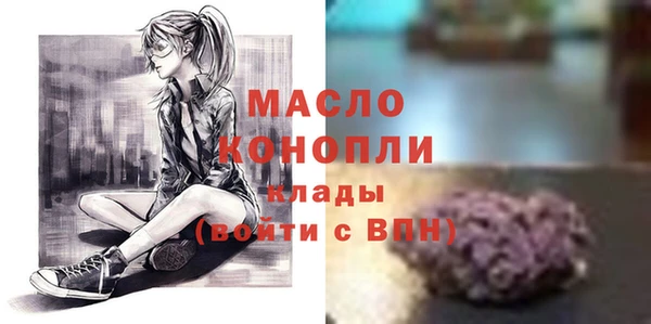 кокаин перу Каменногорск