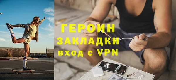 синтетический гашиш Каменка