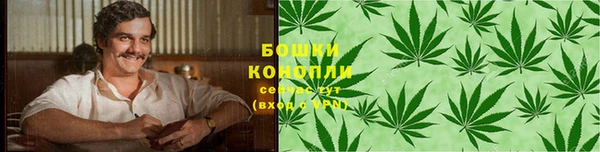 синтетический гашиш Каменка