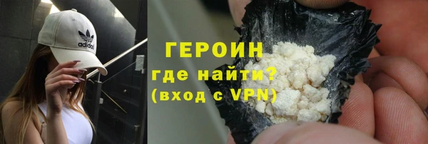 синтетический гашиш Каменка