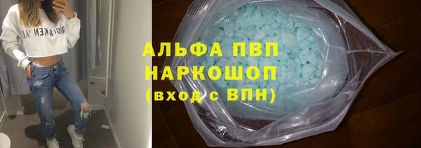 синтетический гашиш Каменка