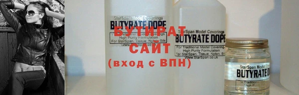 кокаин колумбия Касимов