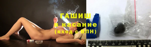 кокаин перу Каменногорск