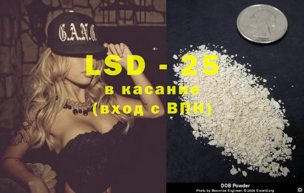 кокаин колумбия Касимов