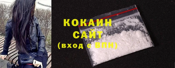 a pvp Карталы