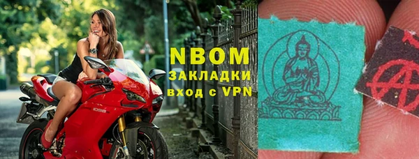 a pvp Карталы