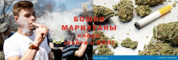 кокаин перу Каменногорск
