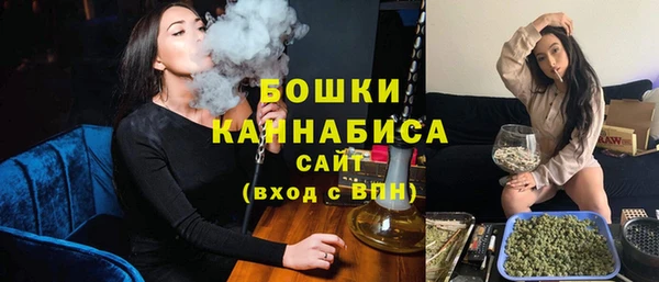 синтетический гашиш Каменка