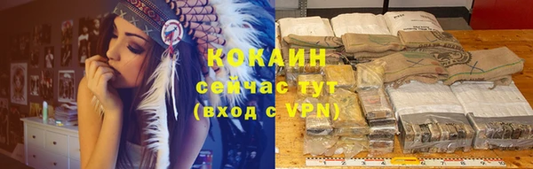 синтетический гашиш Каменка