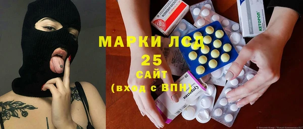 кокаин перу Каменногорск