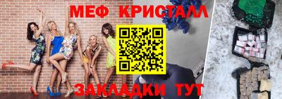apvp Партизанск