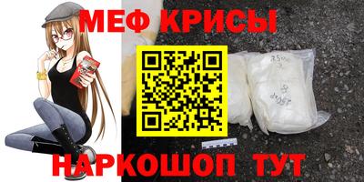 кокаин перу Пенза