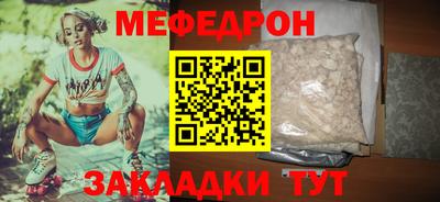 мдма Первоуральск