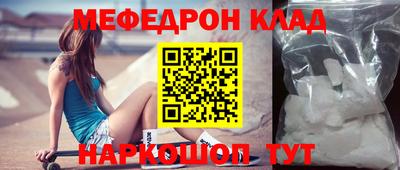 apvp Партизанск