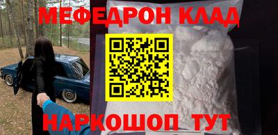 мдма Первоуральск