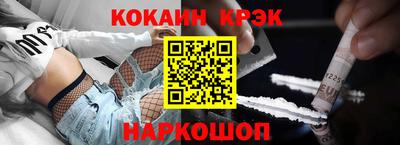 мдма Первоуральск