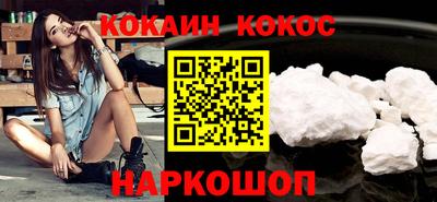 apvp Партизанск
