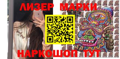 мдма Первоуральск