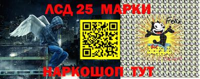 apvp Партизанск