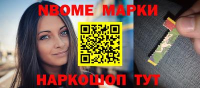 кокаин перу Пенза