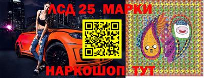 apvp Партизанск