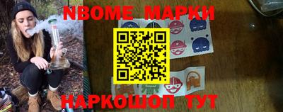мдма Первоуральск
