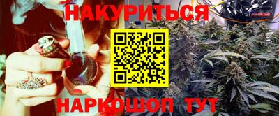 мдма Первоуральск