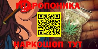 кокаин перу Пенза