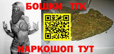 мдма Первоуральск