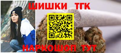 кокаин перу Пенза