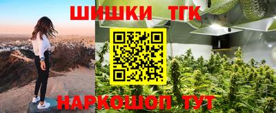 кокаин перу Пенза