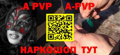 мдма Первоуральск