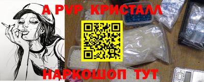 мдма Первоуральск