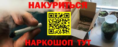 apvp Партизанск