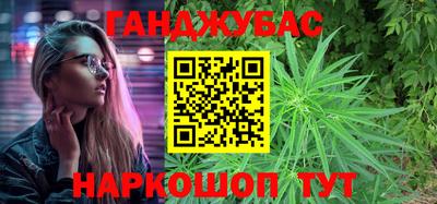 кокаин перу Пенза