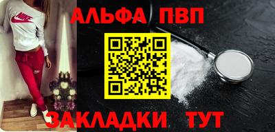кокаин перу Пенза