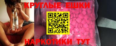 apvp Партизанск