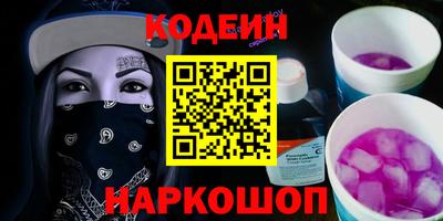 мдма Первоуральск