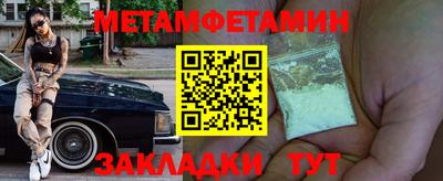 кокаин перу Пенза