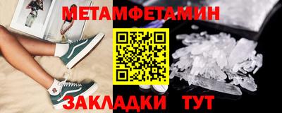мдма Первоуральск
