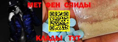 мдма Первоуральск