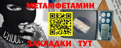 apvp Партизанск