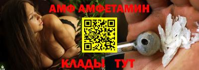 apvp Партизанск