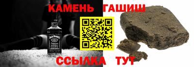 apvp Партизанск