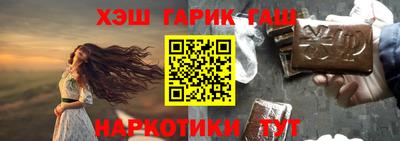 кокаин перу Пенза