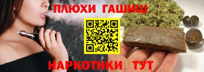 мдма Первоуральск