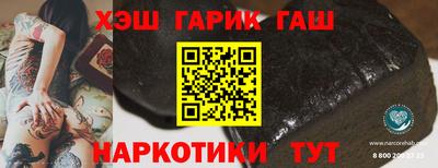 кокаин перу Пенза
